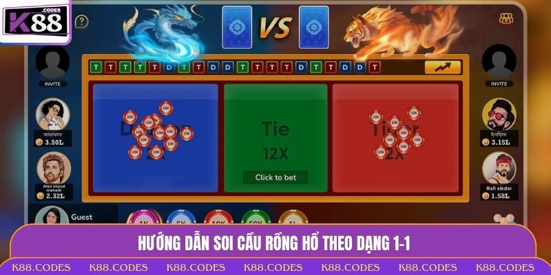 soi cầu Rồng Hổ